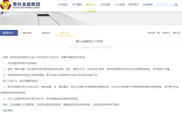 d397-ipvnsze0105343.png