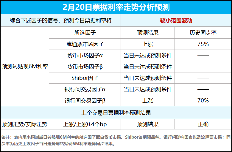 5484-ipvnszc9978588.png