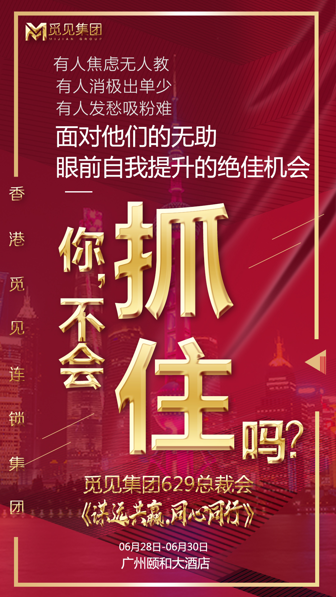 b8d7e76a324e4e881f152b04559105a.jpg