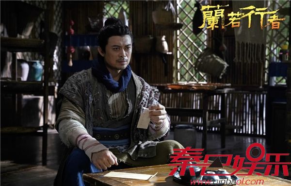 《兰若行者》今日上线，樊少皇道士出山，斩妖除魔！